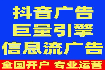 行业首例：SEM推广竞价代运营的突破与挑战