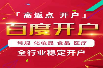 小红书信息流分析：揭秘热门笔记背后的原因